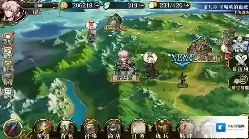 梦幻模拟战队伍