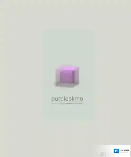 奶块紫色史莱姆怎么打 紫色史莱姆属性图鉴