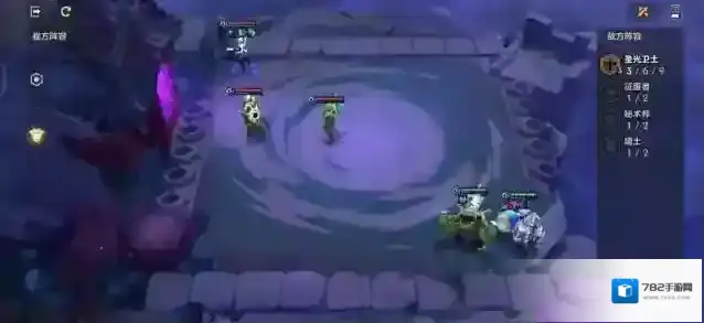 金铲铲之战造物之主怎么过？金铲铲之战造物之主全关卡通关攻略