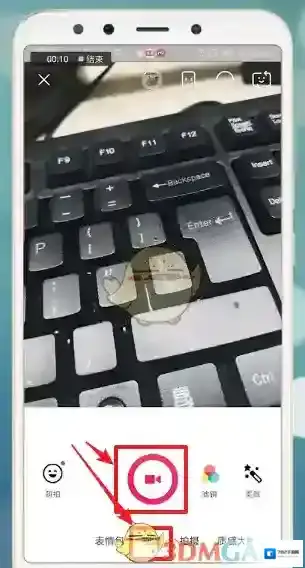 美颜相机成功了