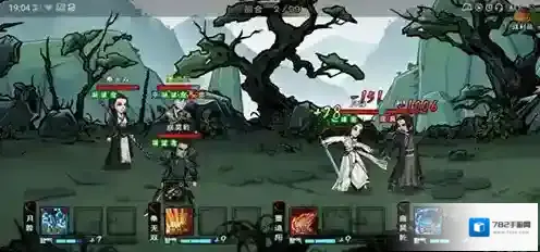 烟雨江湖簪子在哪 杭州支线唐夫人的簪子获取位置介绍