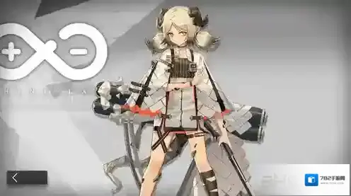 明日方舟伊芙利特怎么 伊芙利特技能及属性介绍