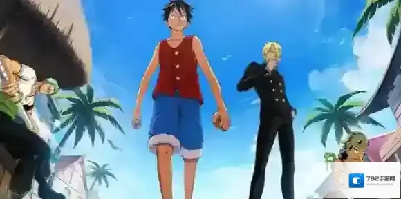 航海王壮志雄心壮志雄心