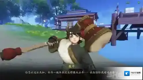 神都夜行录夔牛怎么样 SR妖灵夔牛技能属性图鉴