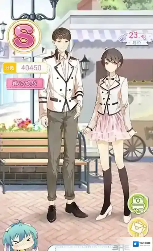 妖精的衣橱初中10关S评分获得方法 10关S评分怎么搭配