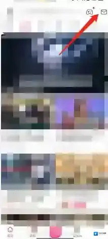 哔哩哔哩打开软件