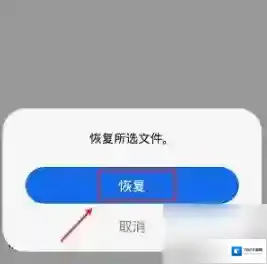QQ浏览器就可以