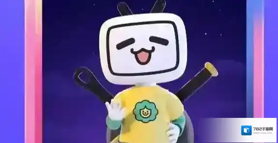 哔哩哔哩刷礼物