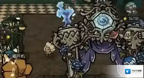 饥荒新家园新家园