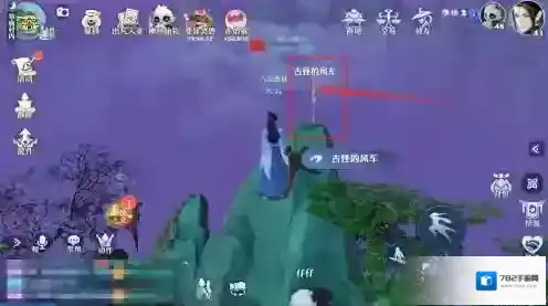 梦幻新诛仙探灵