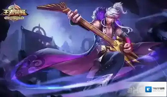 王者荣耀高渐离铭文搭配详解 高渐离最佳符文推荐攻略