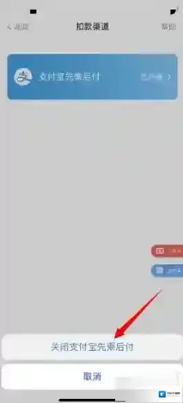 metro大都会页面