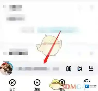 酷狗音乐三个点