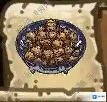 黑暗料理王鱼皮花生皇冠配方图鉴 鱼皮花生菜谱