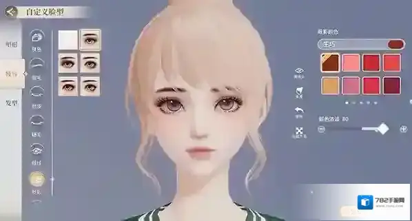 唱舞星计划计划