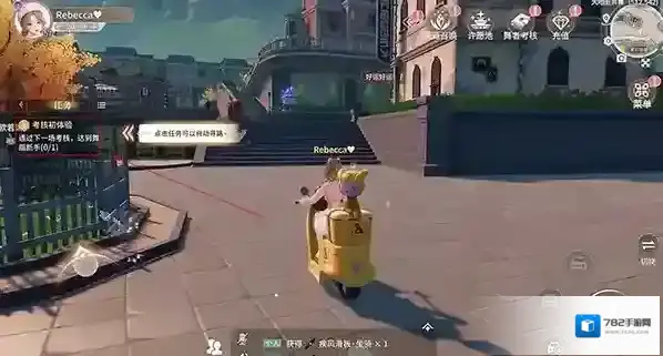 唱舞星计划舞星