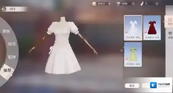 唱舞星计划还能