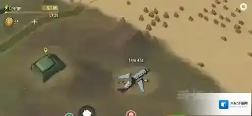 地球末日生存中文版小编