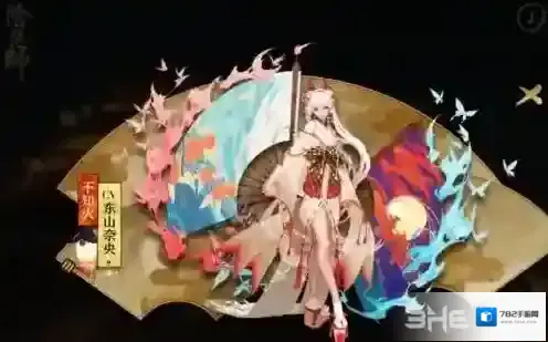 阴阳师不知火式神阵容搭配打法攻略