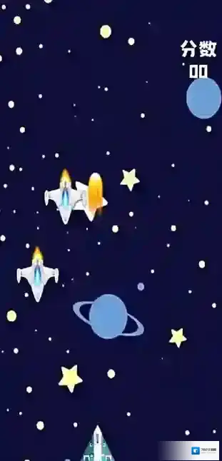 宇宙探秘者敌机