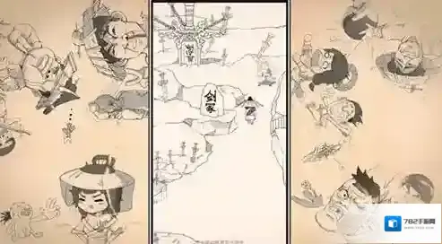 暴走英雄坛双修是什么 双修介绍攻略