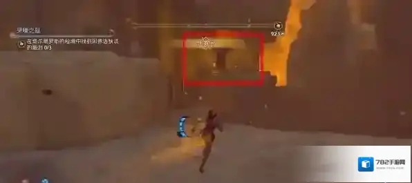 渡神纪:芬尼斯崛起机关