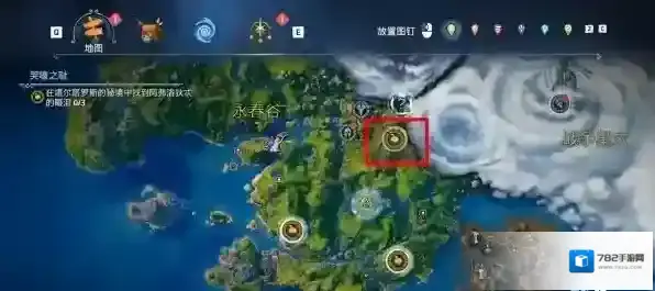 渡神纪:芬尼斯崛起秘境