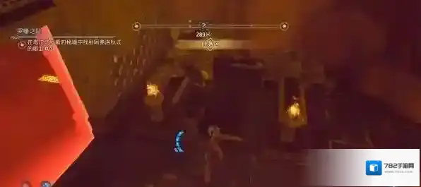 渡神纪:芬尼斯崛起房间