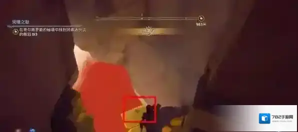 渡神纪:芬尼斯崛起塔尔塔罗斯