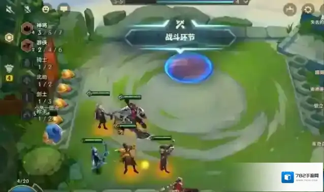 金铲铲之战金铲铲