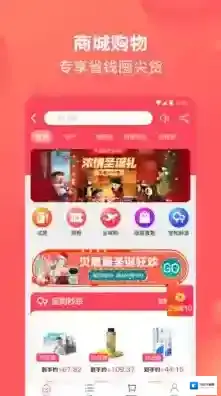 宝宝树孕育不用