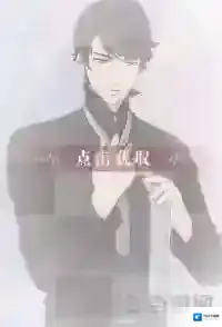 恋与制作人李泽言整装待发怎么得 李泽言整装待发进化材料是什么