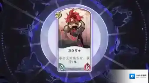 阴阳师百闻牌酒吞童子厉害吗 式神卡牌卡组阵容搭配攻略