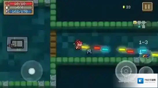 元气骑士冲锋枪