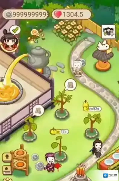 江湖医馆水壶怎么获得 水壶会获取途径介绍