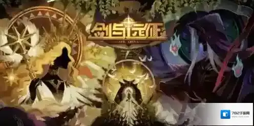 剑与远征2月26日更新了什么 维护优化内容一览