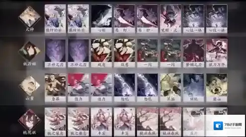 阴阳师百闻牌新手卡组阵容推荐 萌新小白适用实用套牌一览