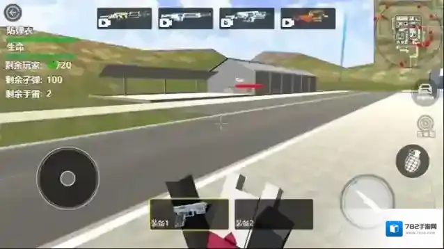 都市怪谈大作战都市怪谈