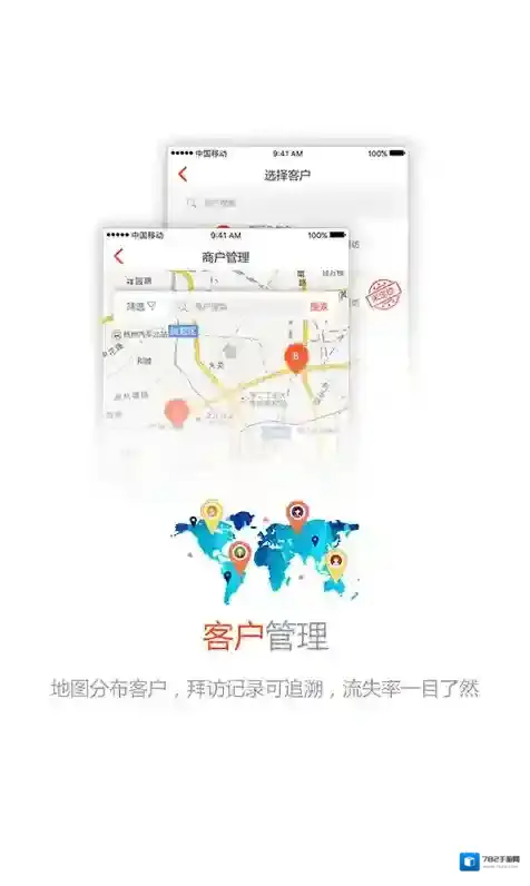 久加久云销久加久