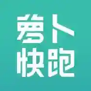 萝卜快跑萝卜快跑