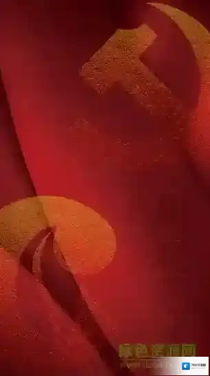 川烟党建(改名川烟党务)信息