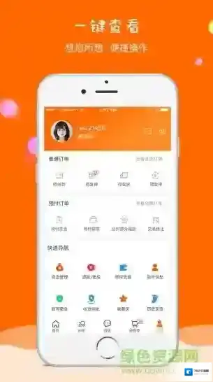 童库(童品采购)童库