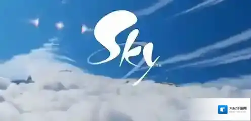 sky光遇国际版禁阁