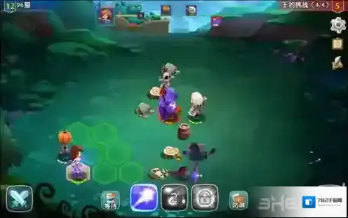 魔法门之英雄无敌:战争纪元奥术