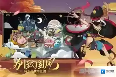 古今江湖武侠怎么选 新手角色选择推荐