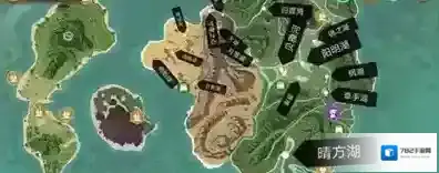 创造与魔法蒸蛋怎么做