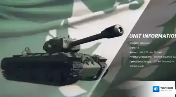 战争公约王牌使命效果