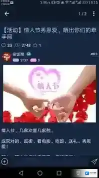 kds宽带山社区论坛