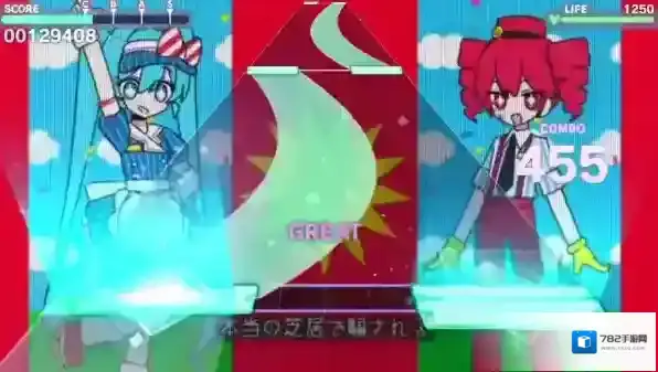 世界计划日服计划