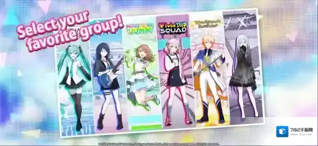 世界计划国际服日服